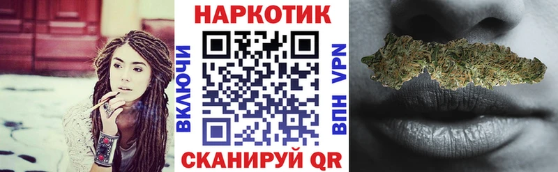 Цена Инсар Героин  Мефедрон  ГАШИШ  Лсд 25  СК  МАРИХУАНА 