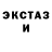 МЕТАДОН белоснежный Roberta Mezzetti