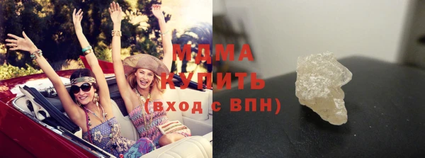 таблы Алзамай