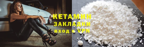 таблы Алзамай