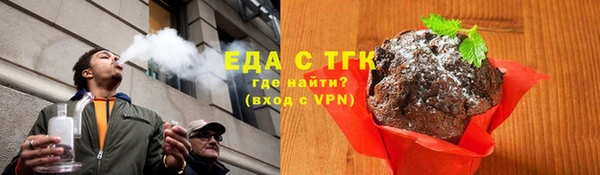 наркотики Алексин