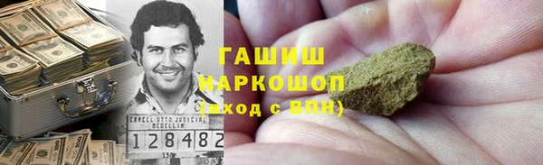 марихуана Абдулино