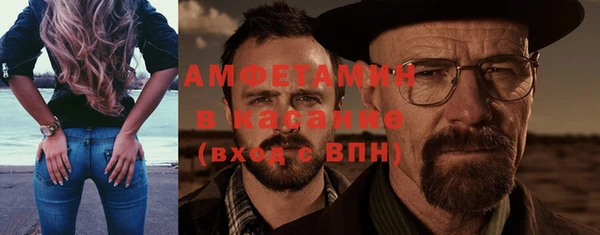 наркотики Алексин