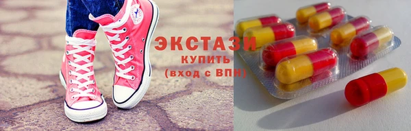 таблы Алзамай