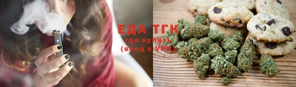 наркотики Алексин