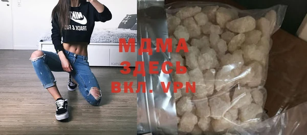 сатива Алексеевка