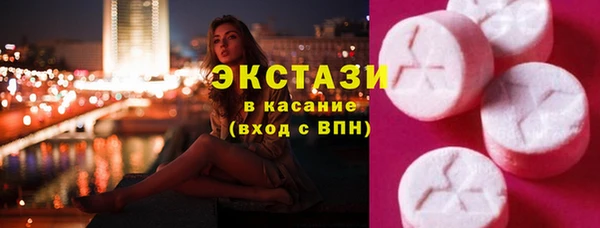 сатива Алексеевка