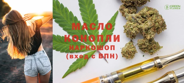 таблы Алзамай